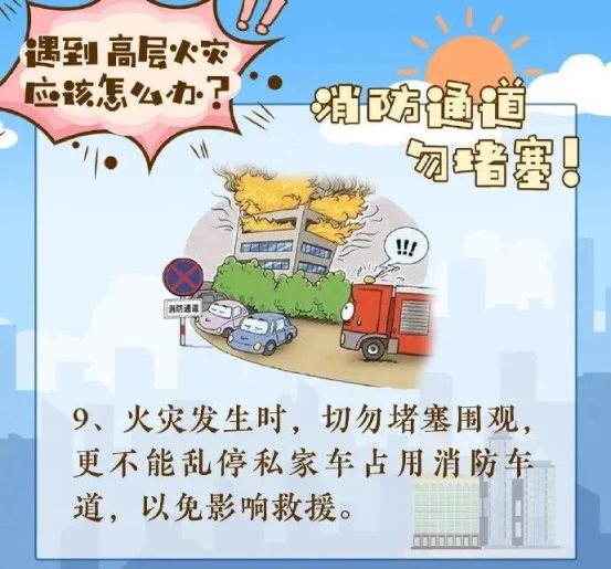 c0da878a179408ec8cf13126bacc7cf9