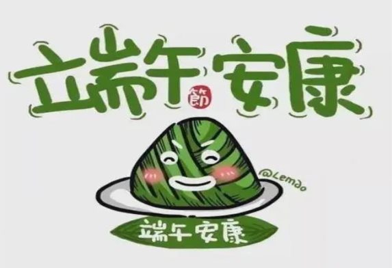 点击查看源网页