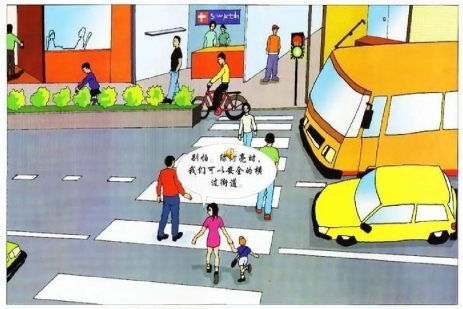点击查看源网页