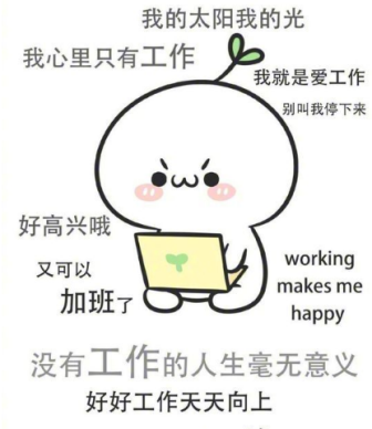 48be83bc11bf2a0d23bbf62dfd1ef627