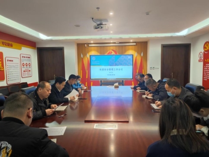 e074e0ec9b38a2ff41992bf09e43a1b