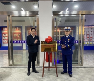 f12c3849bcb2c51c31b3ebd23405867