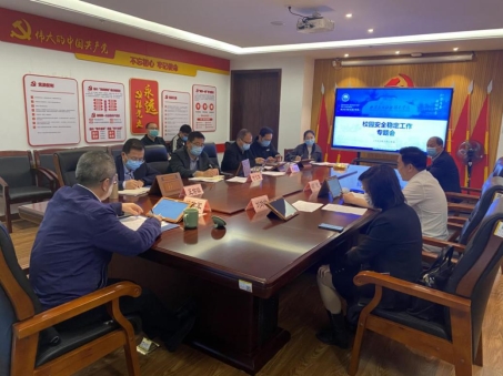 ba7e92042240720ccdd4e1e139f5985