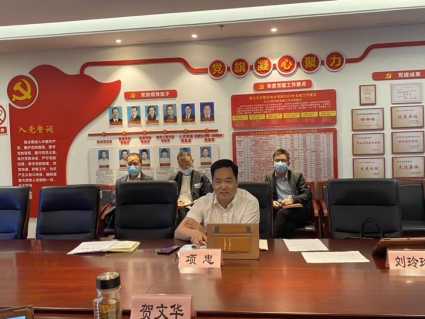 微信图片_20220318140039