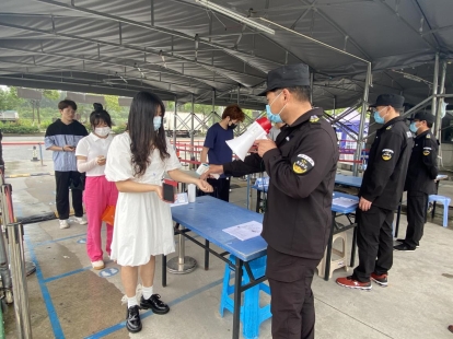 2495b42e7612d4be1f7023249a61806