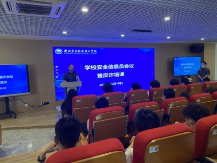 02edcdf4fbbe15c59f7d9f31827ed33