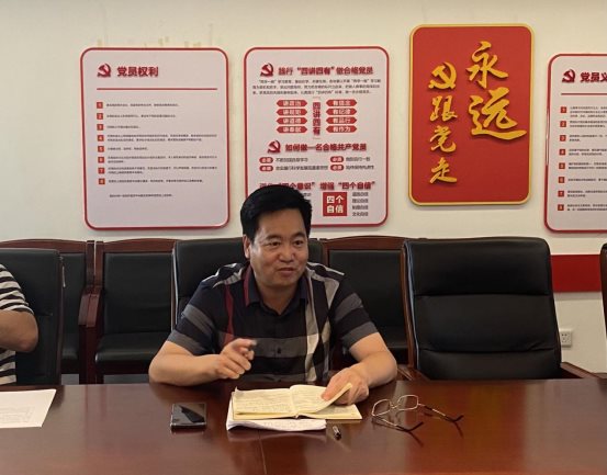 a2dbf7a6411a54daed55f5dc27a7745