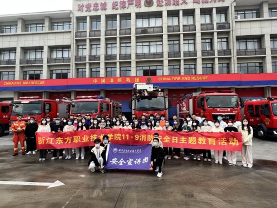 499087f061773f318834efac9e1d8b4