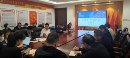 5a856c475cdf0ff3a8d87290c6b4a75