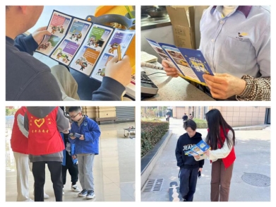 9abb09d46e441daea32dd8dccda0374