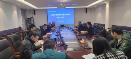 54b1af09a6b50b4c67b7fddb797a92a