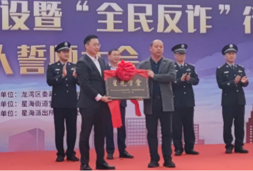 dda168b7fc0e4d5ceb9f1a0a212e795