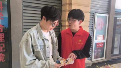 微信图片_2023031214105819