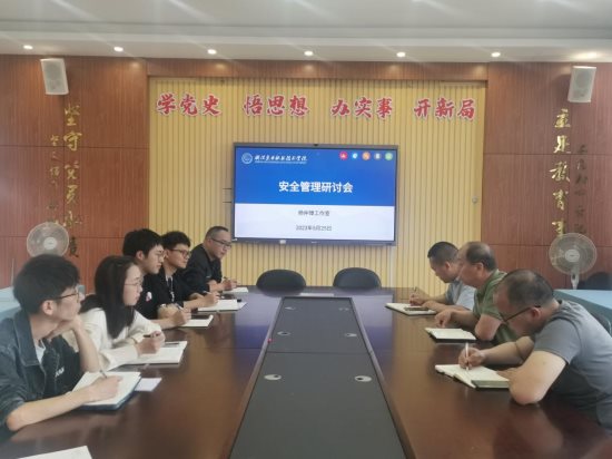 3ae60978a23d4afc01fdee3e8d87d1a