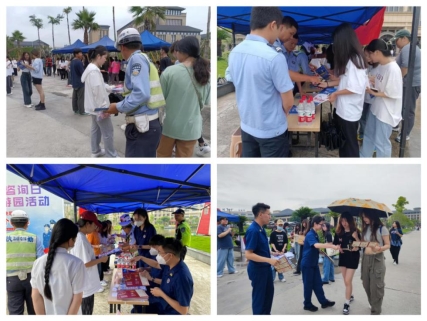 088deef85d950c7217368a56826ca6f