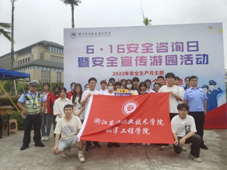 61ccdd032612cd594da2bbc9bb3473b