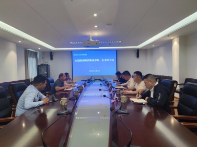 4179f0871b97299e34d57b9a25ed4b0