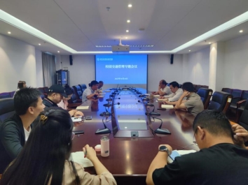 2a11c227aef34ada55fb8e7d1306cc8