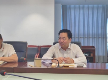 167fca37f84f25b1dfdb31276c5d944