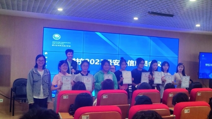 50a5b4af40ec2c5cae9cf87db7bfcb5