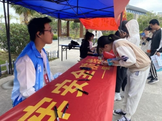 710afe3bbbf2331baed0d2a0ead73bd