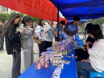 117def1136e00b9eaa249779c64ea46