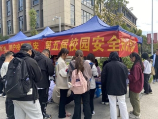 291cf91cfeaf2a82cb95f78d3c537d5