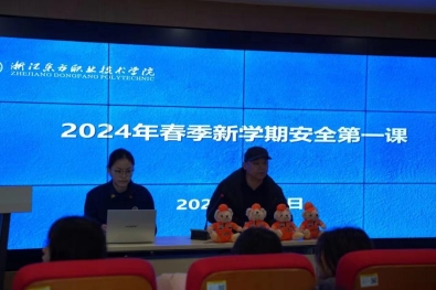 818cd8e2f802c97339a5b491df83667