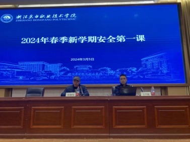 b12e8a918fdea66ceb9a350d0f86722