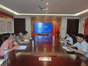 33142897e2df38d67b41d402cfd33be