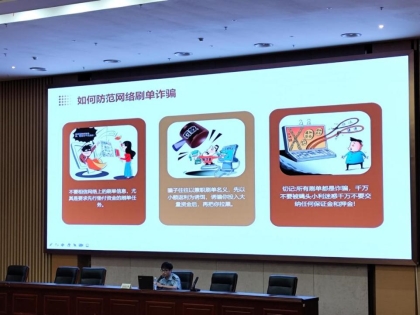 58a461a26bc6ec944a58f5cf23ff8e3