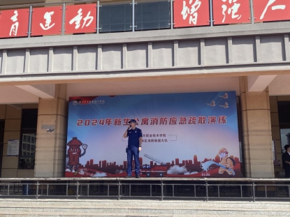 e65a479ae7347105964efdabd7396f8