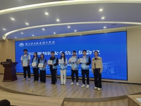 3054e5ebbccb80da016b6c969824817