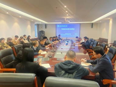 90e071906b30614a21c01354f3c1846